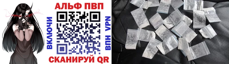 Что такое Белоозёрский Псилоцибиновые грибы  KRAKEN ТОР  МЕФ  ГАШИШ  Альфа ПВП  Кокаин 