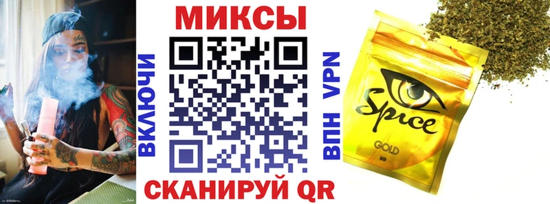 Бутират 99%  наркошоп  Белоозёрский 