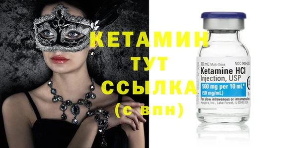 PSILOCYBIN Тольятти