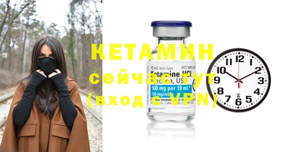 марки lsd Елабуга