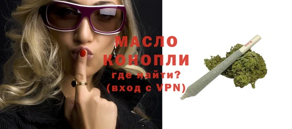 кокаин VHQ Елизово