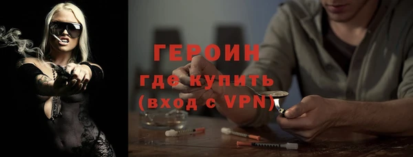 марки lsd Елабуга