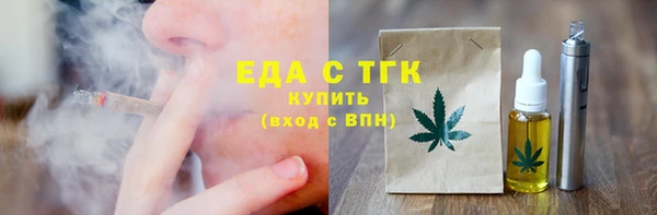 марки lsd Елабуга