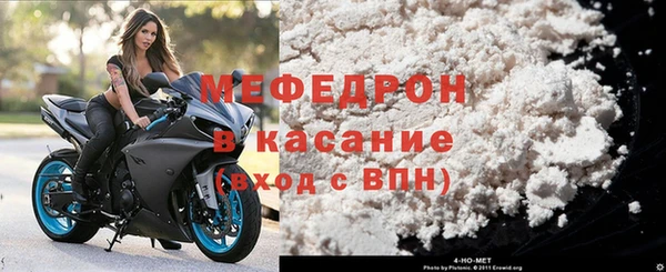 марихуана Ельня