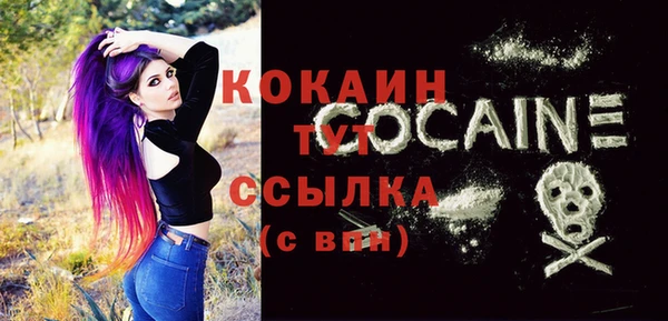 марки lsd Елабуга