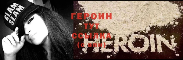 альфа пвп Ижевск