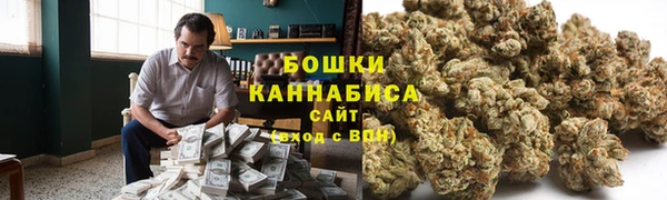 ECSTASY Барнаул