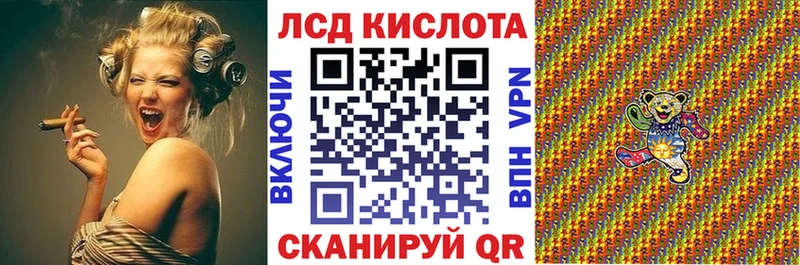 Марки NBOMe 1,5мг  Белоозёрский 