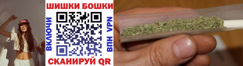 Марихуана тримм Белоозёрский